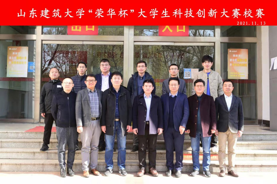 集團公司與多所院校開展校企互動交流活動(圖3)