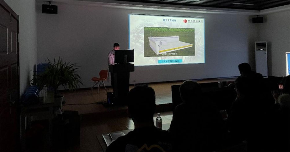 集團(tuán)公司組織2021年BIM技術(shù)內(nèi)部交流觀摩會(圖2)