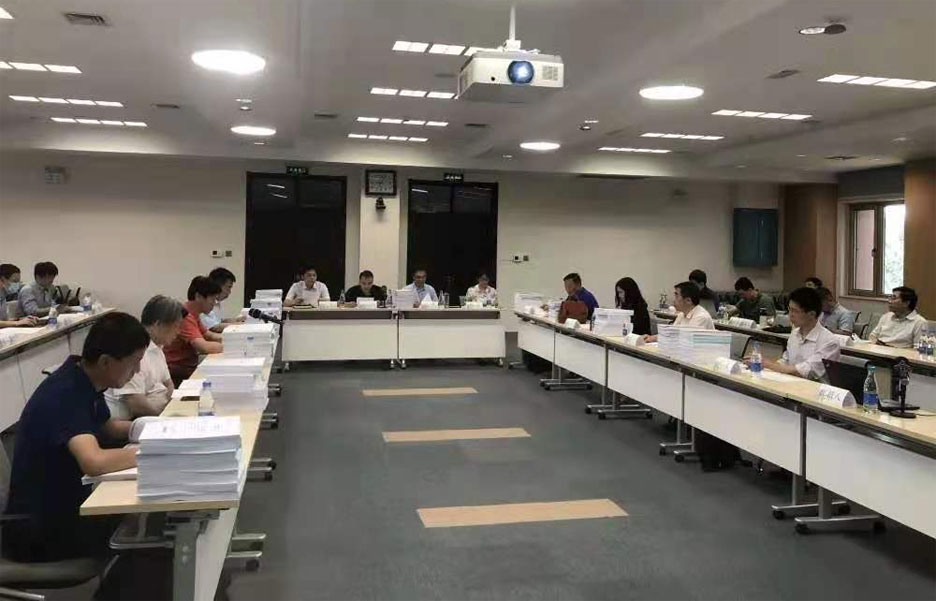 榮華建設(shè)集團(tuán)參與的“十三五”國(guó)家重點(diǎn)研發(fā)計(jì)劃項(xiàng)目順利通過(guò)專家組績(jī)效評(píng)價(jià)(圖1)