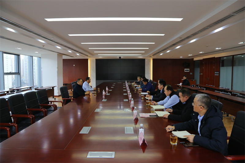 集團(tuán)高管召開2022新年團(tuán)拜會(圖1)