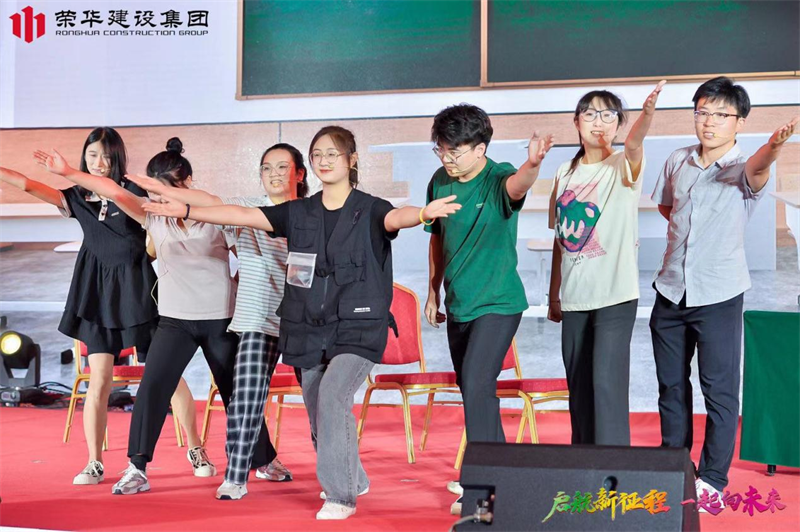 集團(tuán)公司舉辦2022年迎新會(huì)暨萊西體育中心健康驛站方艙項(xiàng)目建設(shè)表彰大會(huì)(圖19) 集團(tuán)公司舉辦2022年迎新會(huì)暨萊西體育中心健康驛站方艙項(xiàng)目建設(shè)表彰大會(huì)(圖19)